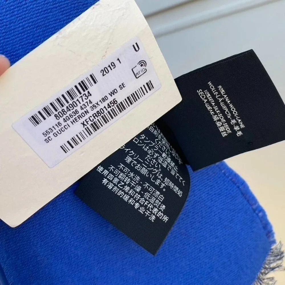 🆕⭐️GUCCI🌟 NEW LTD ED. Sig. Heron Logo Wool Scarf UNISEX (2019) | New w. tags!